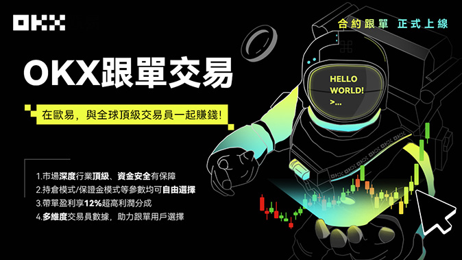 多种杠杆倍数